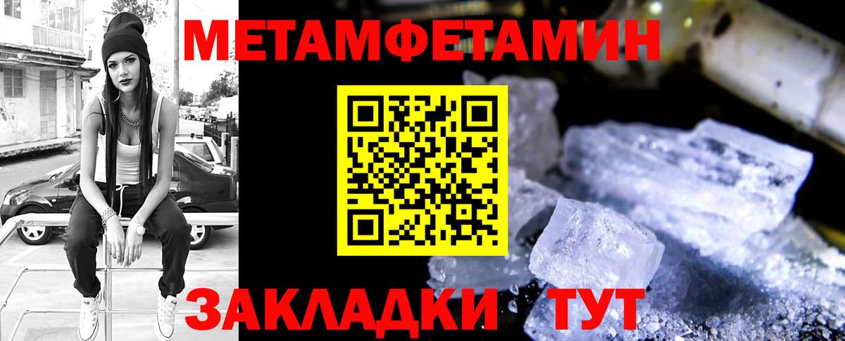 Amphetamine 98%  Дивногорск 