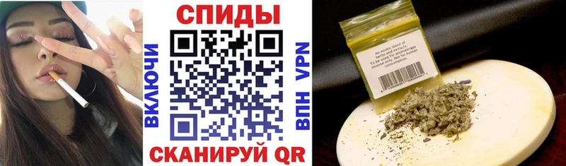 БУТИРАТ BDO  Дивногорск 
