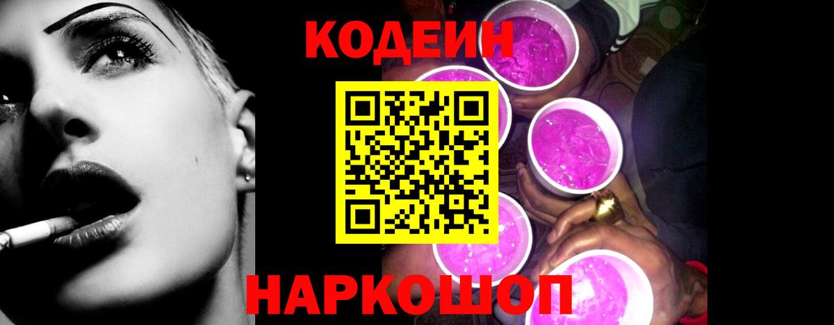 А ПВП Дивногорск