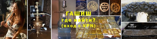 амф Дмитровск