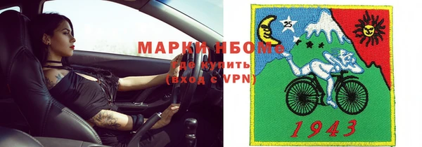 меф VHQ Елизово