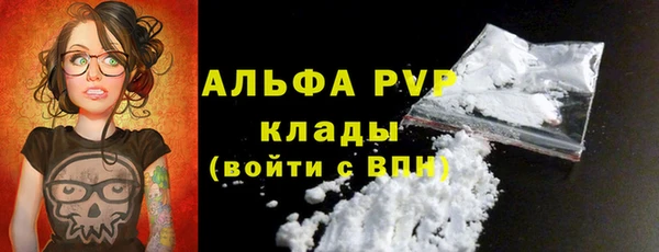 кокаин VHQ Дмитриев