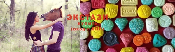 PSILOCYBIN Магадан