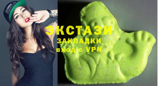 кокаин VHQ Дмитриев