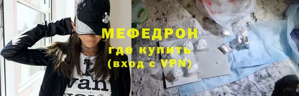 прущие крисы Майский