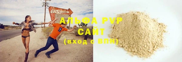 бошки Елабуга