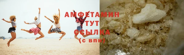 марихуана Дмитров