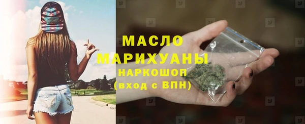 кокаин VHQ Дмитриев