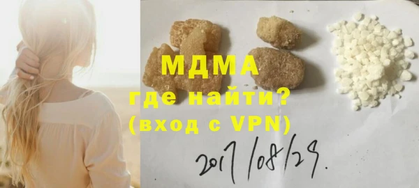 марихуана Дмитров
