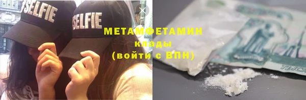 кокаин VHQ Дмитриев