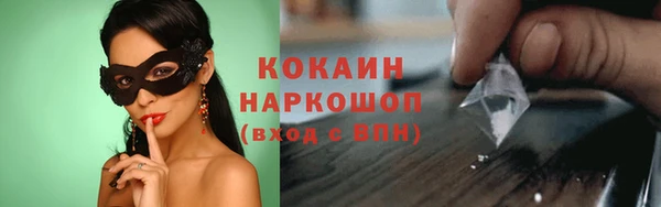 марихуана Дмитров