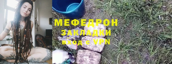 кокаин VHQ Дмитриев