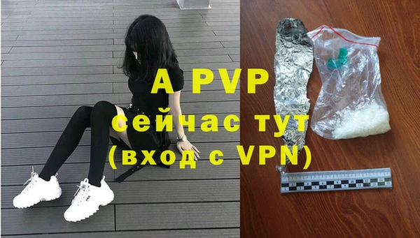 кокаин VHQ Дмитриев