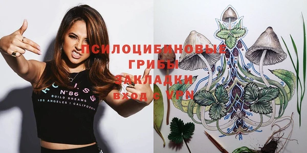 марихуана Дмитров