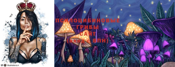 марихуана Дмитров