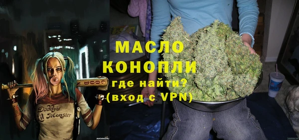 кокаин VHQ Дмитриев