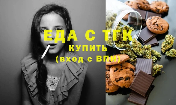 марихуана Дмитров