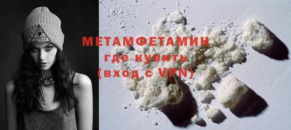 марихуана Дмитров