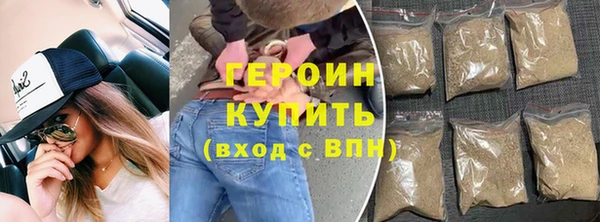 ECSTASY Шали