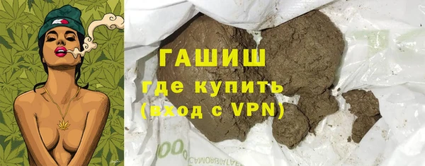 кокаин VHQ Дмитриев