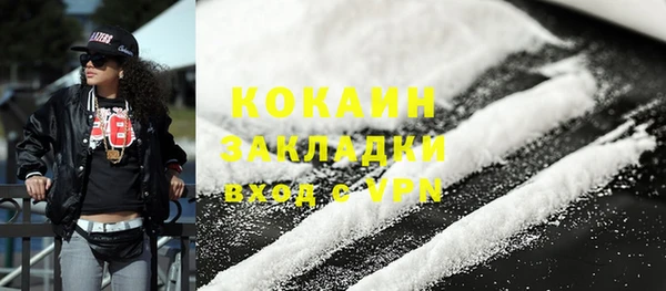 марихуана Дмитров