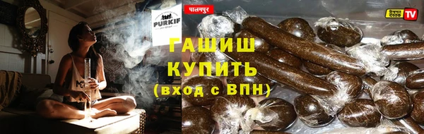 кокаин VHQ Дмитриев