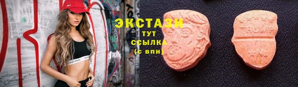 марихуана Дмитров