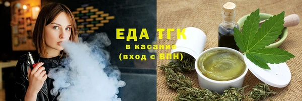 кокаин VHQ Дмитриев