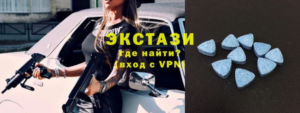 марихуана Дмитров