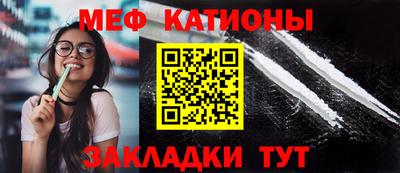 гидра Берёзовский