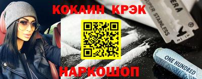 мефедрон мука Бузулук