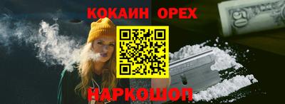 MDMA Бугуруслан