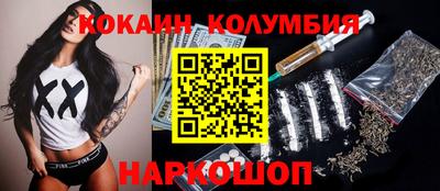 мефедрон мука Бузулук