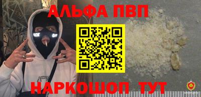 MDMA Бугуруслан