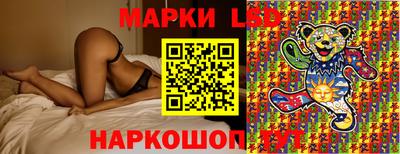 скорость Будённовск