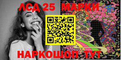 mdma Балашиха