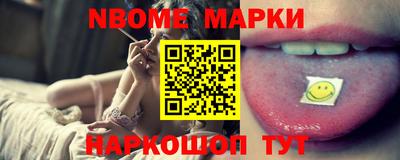 мефедрон мука Бузулук