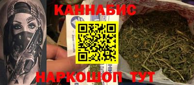 мефедрон мука Бузулук