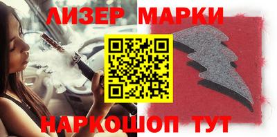мефедрон мука Бузулук