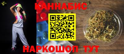 MDMA Бугуруслан