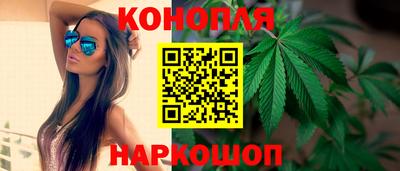 мефедрон мука Бузулук