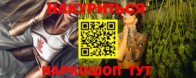 крисы Беслан