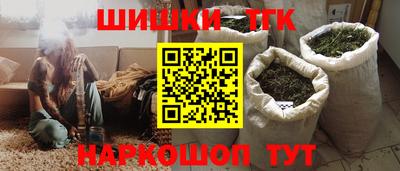 мефедрон мука Бузулук