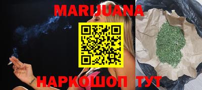 MDMA Бугуруслан