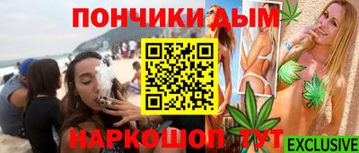 MDMA Бугуруслан