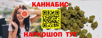 крисы Беслан