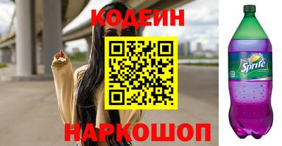 гидра Берёзовский