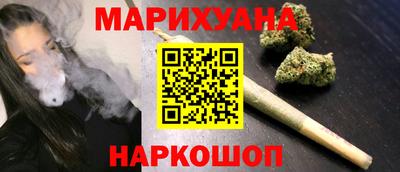 скорость Будённовск