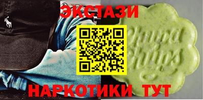 скорость Будённовск