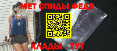 мефедрон мука Бузулук